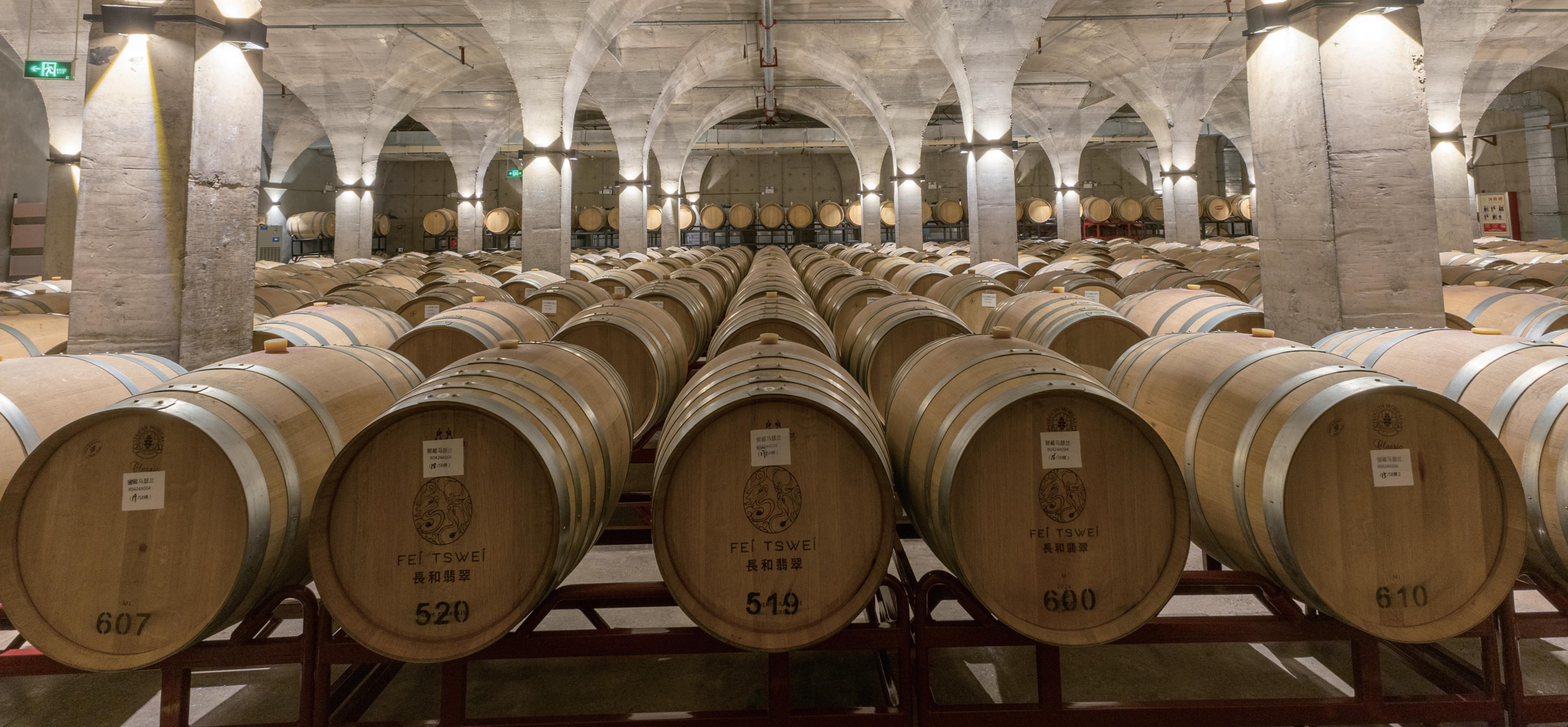 Fei Tswei Winery's underground cellar