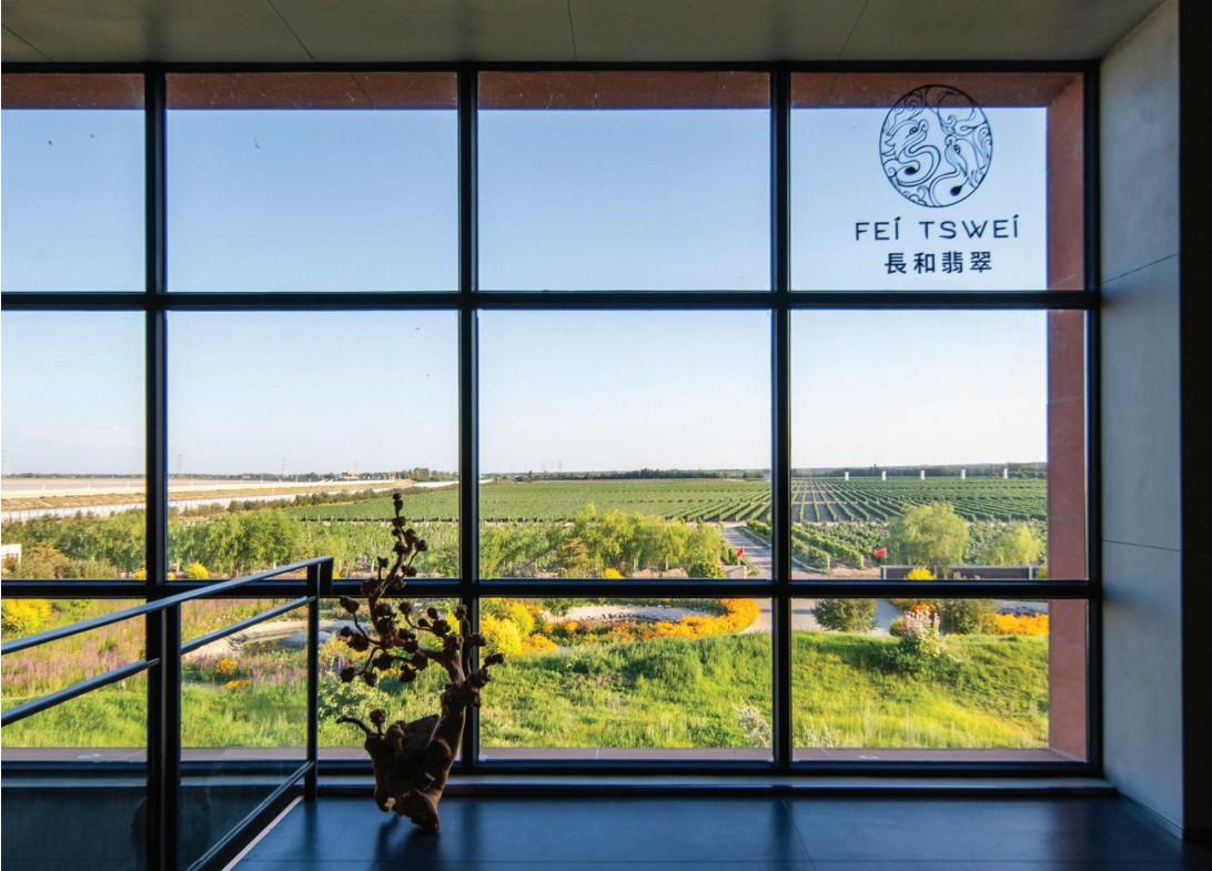 Window detail at Fei Tswei Winery