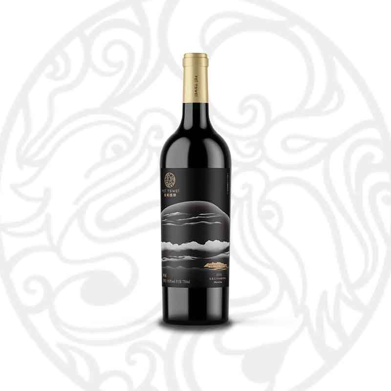 Cellar-Aged