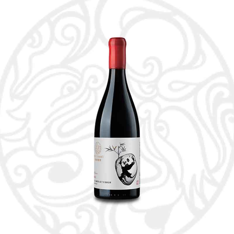 Owner's Reserve